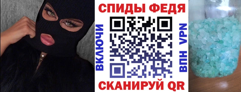 Amphetamine 98%  Комсомольск 