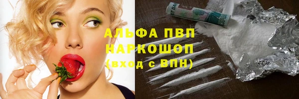 мдпв Балабаново