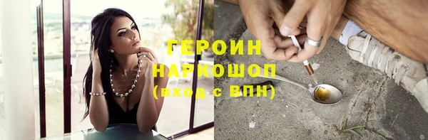 бутират Баксан