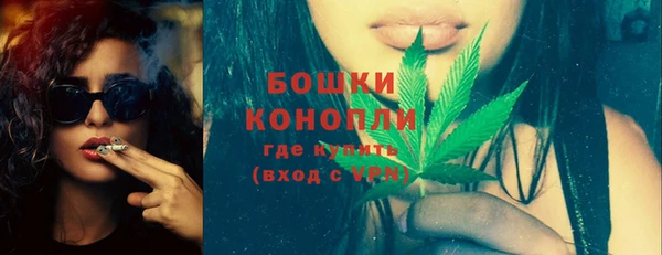 бутират Баксан