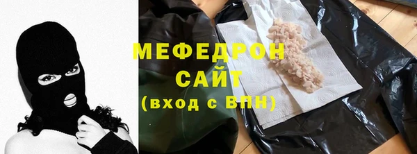 бутират Баксан