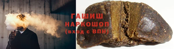 бутират Баксан