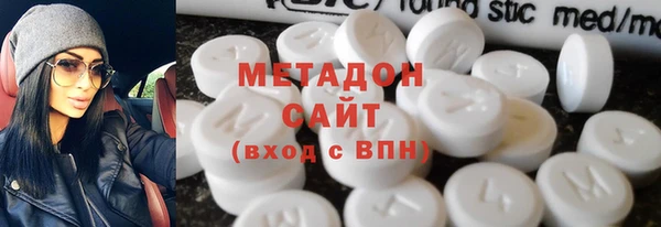 бутират Баксан