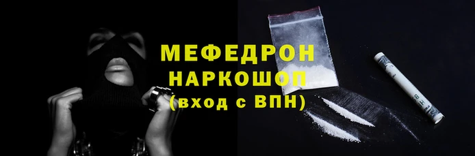 дмт Покров