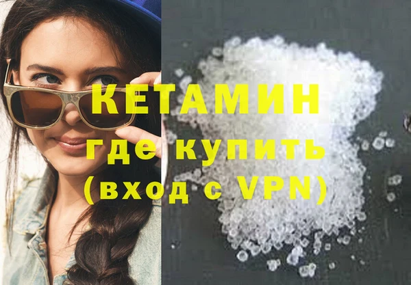 мет Балахна