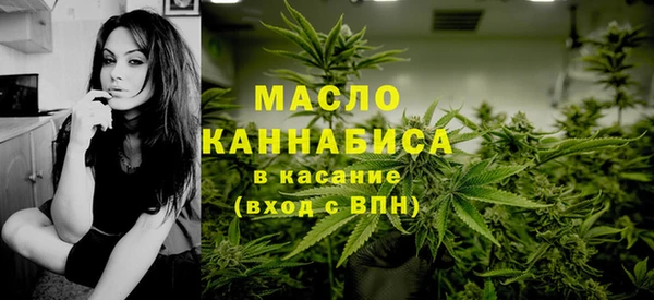 бутират Баксан