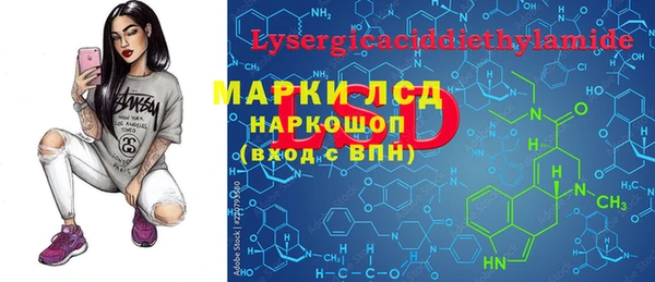 мдпв Балабаново