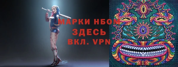 мдпв Балабаново