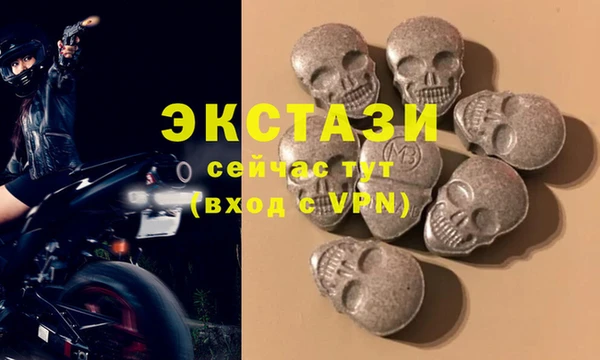 бутират Баксан