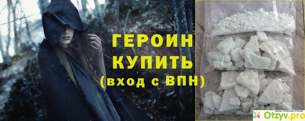 мет Балахна