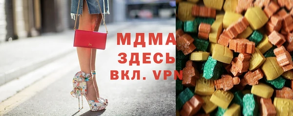 мдпв Балабаново